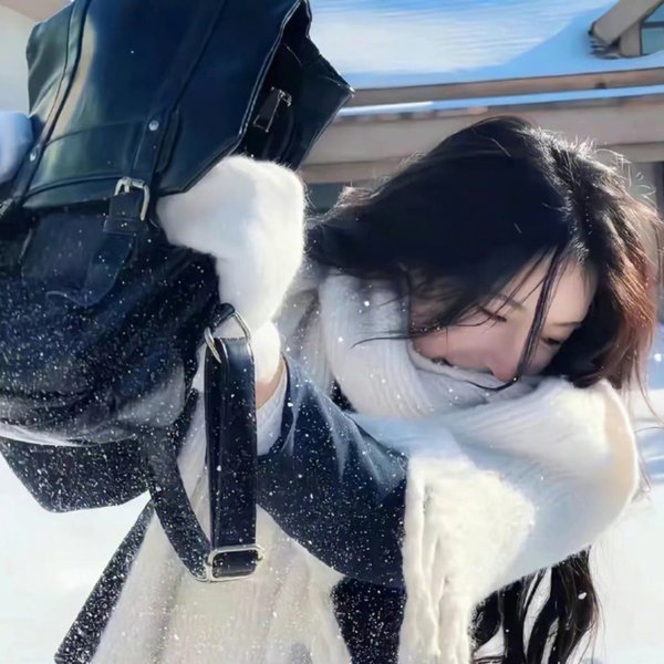 超棒的我们